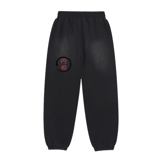 enso,peace,zen,uniquelyyou,unique,sweatpants,comfort,symbol,japanese